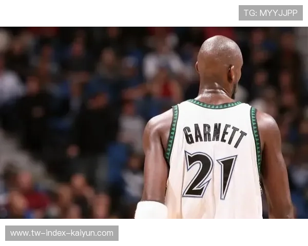 KG森林狼球衣退役日程公布，加内特将亲自决定仪式时间