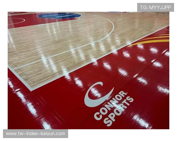 NBA杯地板质量引安全争议，联盟强调球员安全为首要任务