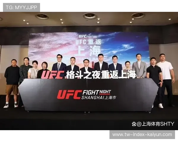 UFC确认2026年8月重返中国上海，举办格斗之夜暨精英之路半决赛