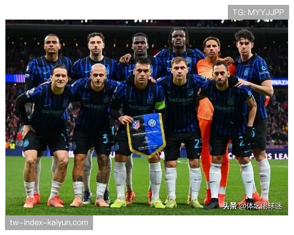 意大利媒体预测：欧冠对阵波尔图，国米将放弃控球主打防守反击